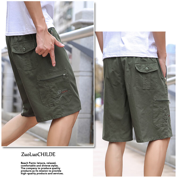 TUCANO Men's Summer Cotton Comfortable Casual Sports Cargo Shorts Light Gray 4XL 9