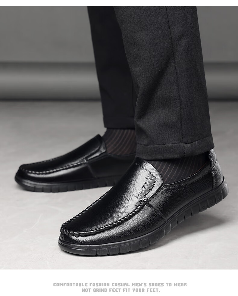 PLAYBOY Men's Shoes, Spring And Autumn New Style, Middle-Aged And Elderly Dad Shoes, Slip-On Men's Shoes, Business Casual Leather Shoes, Black, Size 45 11