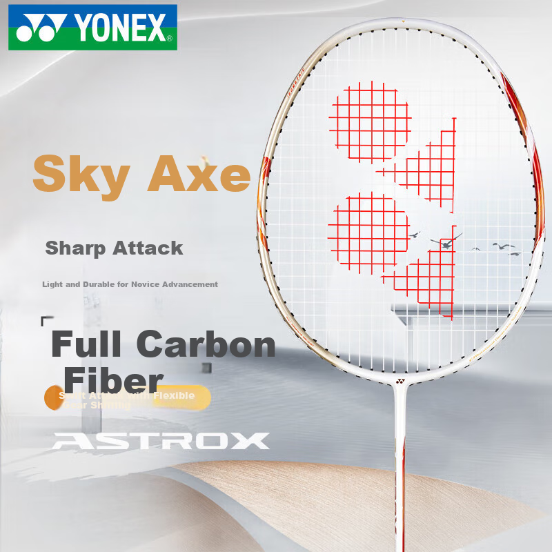 Бадминтонная ракетка YONEX Astrox CS, полнокарбоновая, односторонняя, легкая, белая с золотом, натяжка и обмотка в комплекте