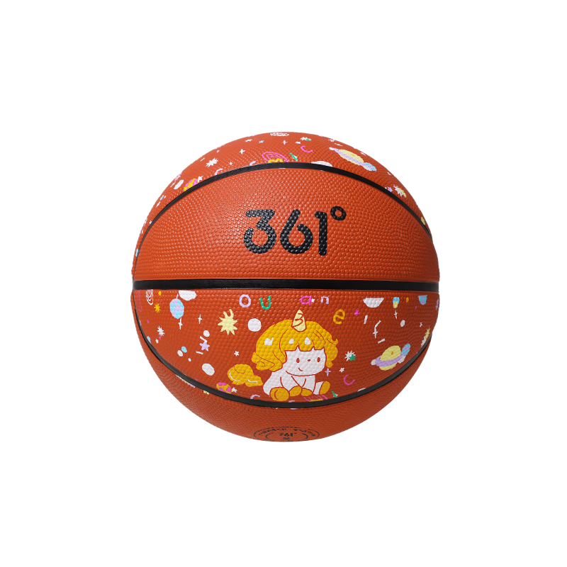 361° Basketball, Size 4 for Children's Games, Indoor And Outdoor Use, Wear-Resistant Basketball, Kindergarten Leather Ball, Elementary School Students Can Write Their Names on It, Brown Color