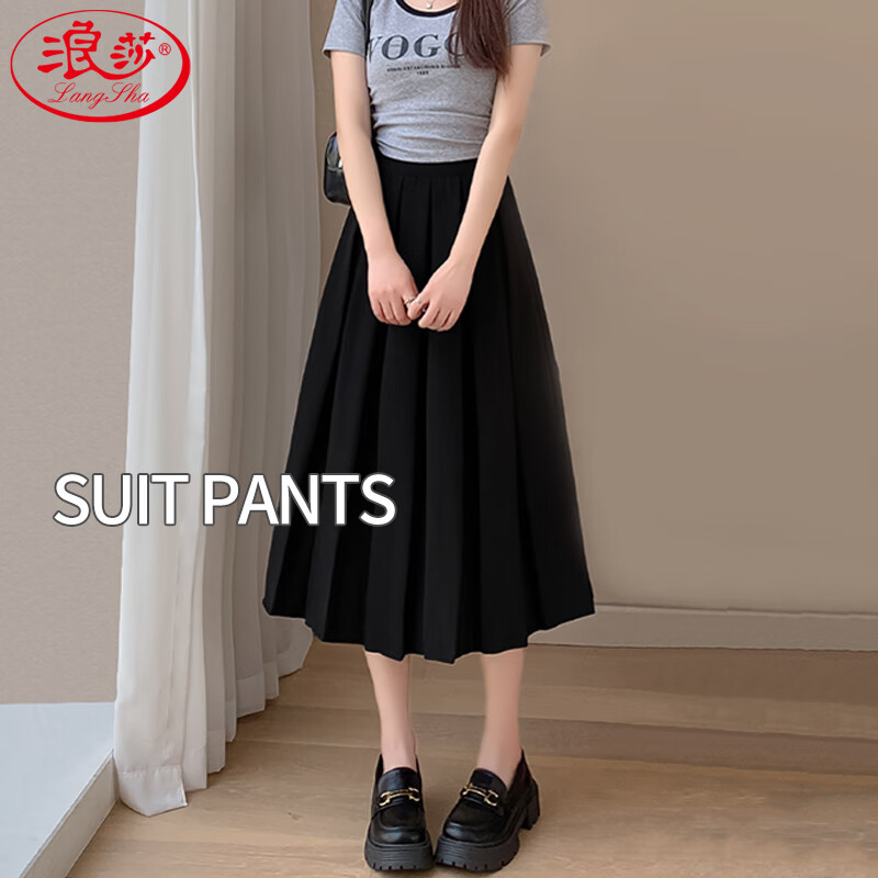 LangSha Pleated Skirt Women's Spring Vintage Mid-Length A-Line Skirt Elastic Waist Slim Fit Suit Umbrella Skirt