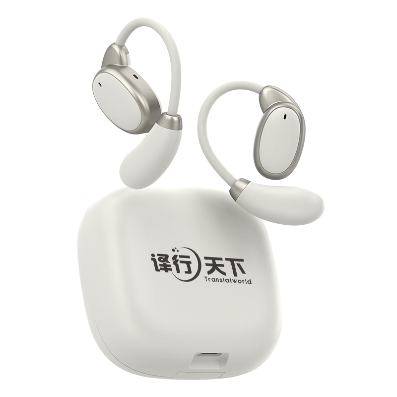 TRANSLATWORLD Open-Style Bluetooth Headphones, AI Smart Translation Earphones, Simultaneous Interpretation, Ear-Hook Design with Ultra-Long Battery Life, Comfortable And Stable, Compatible with Apple, Huawei, Xiaomi Phones