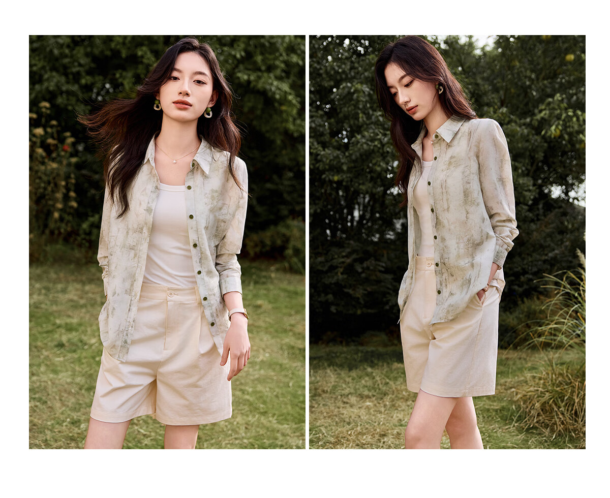 Chushen Spring And Summer Long-Sleeve Shirt for Women, Artistic Tie-Dye Printed Blouse Jacket Air Conditioning Shirt S52S020 Winter Light Green S 21