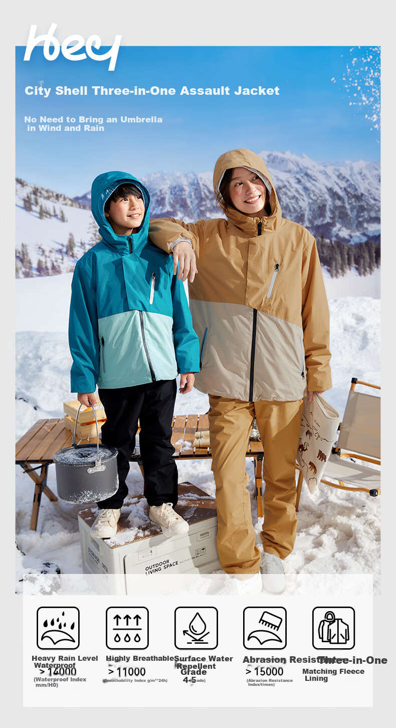 HeyBetter Children's Three-In Fleece Jacket with Inner Liner, Waterproof, Windproof, And Stain-Resistant Autumn And Winter Coat for Temperatures -5° to 15°C 2
