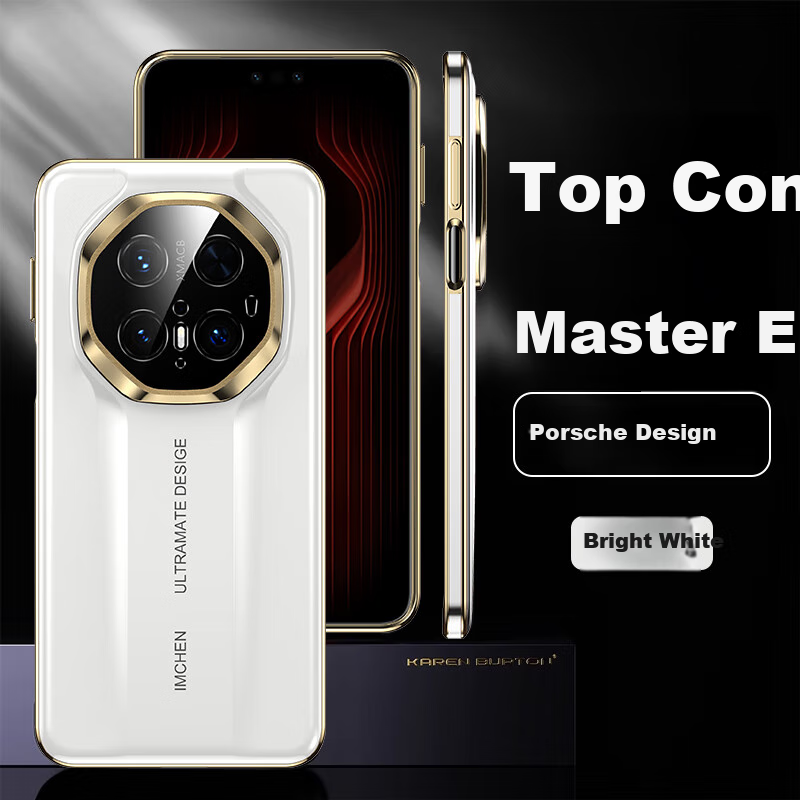 Чехол IM-CHEN для Huawei Mate70 RS, Mate70 Pro, Pro+, Porsche Piano Baked Paint, белый, защита от падения, противоударный, стиль бизнес