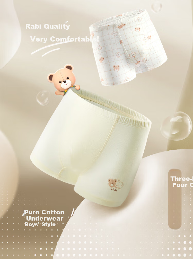 Labi Baby Boys' Boxer Briefs, Cotton Shorts for All Seasons, Mid to Big Kids' Underwear, 3-Pack, Special Colors, Size 140 2