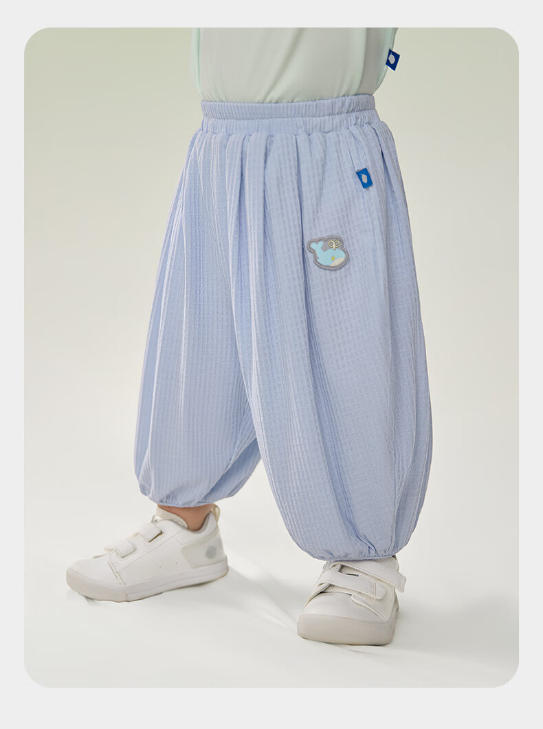 Babycare Mint Children's Pants, Sports Casual Trousers, Baby Spring Outfit, Infant Cargo Pants Summer, Qiqu Gray-Brown, Size 130 26