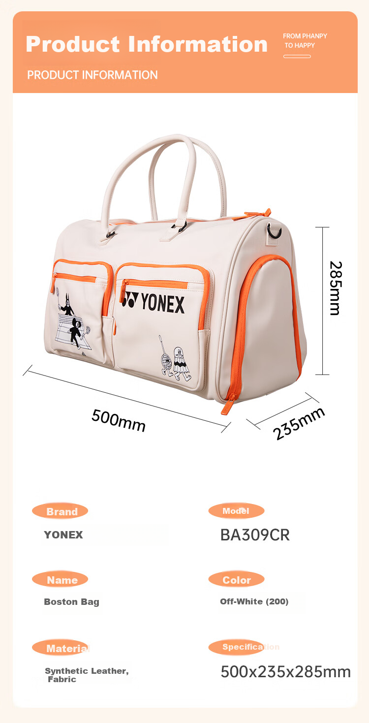 YONEX Badminton Bag Collaboration Edition, Sports Fashion Shoulder Boston Bag BA309CR, Off-White 6