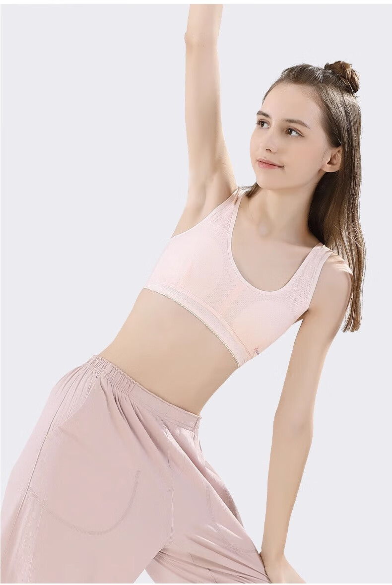 Energetic Girls' Cotton Underwear Vest for Middle and High School Students, Developmental Period Children's Tank Top, Youth Anti-Exposure Bra 13
