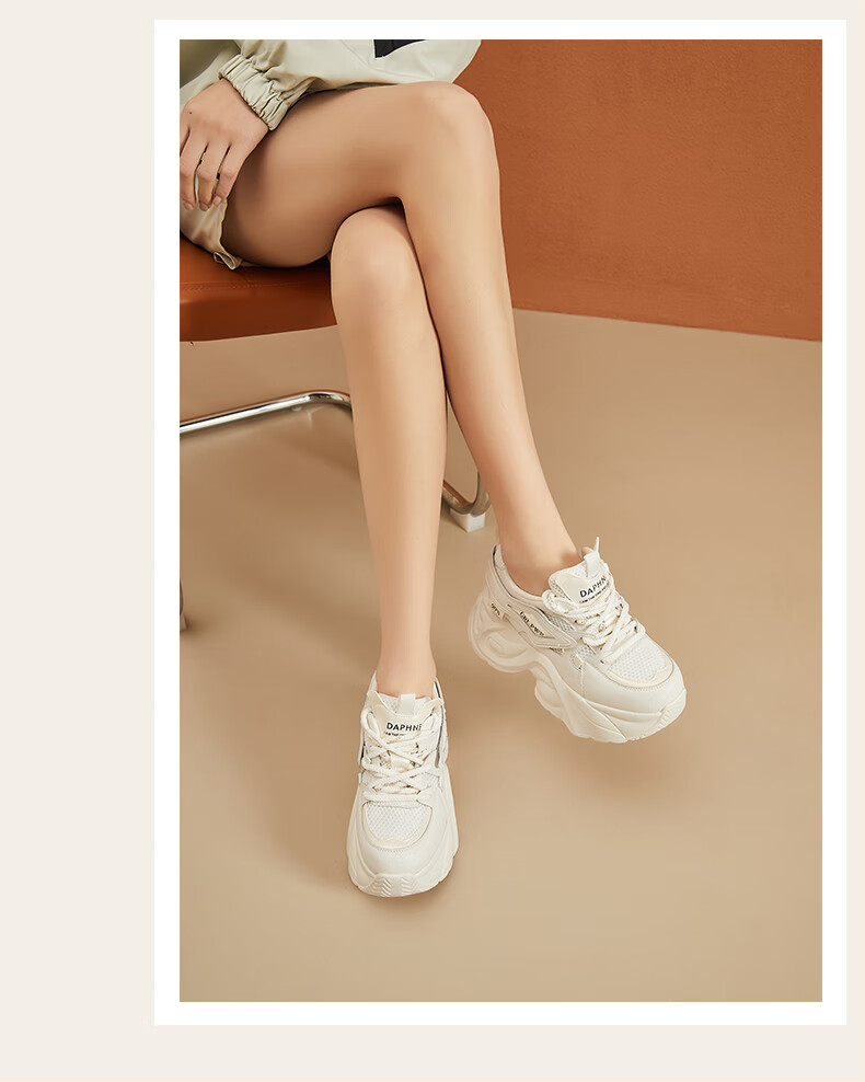 DAPHNE Chunky Sneakers for Women with Thick Soles And Hidden Heel Lift, Breathable, Slimming for Petite Figures, Versatile Casual Shoes for Travel And Everyday Wear, White And Gold Color, Size 35 10