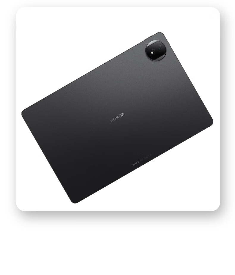 Jiasu Compatible with Honor MagicPad2 Case (ROD2-W09), 12.3-Inch Tablet Matte Shell Sticker (Back + Side), Body Protective Film 2