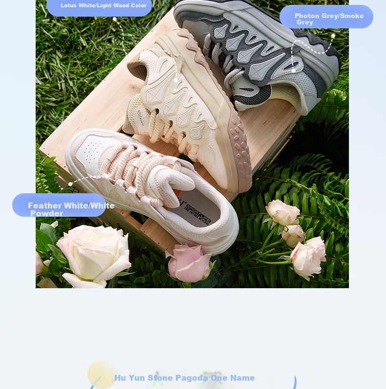 361° Women's Sports Shoes, Spring Leather Retro Couple Sneakers, Style 682516610-2 2
