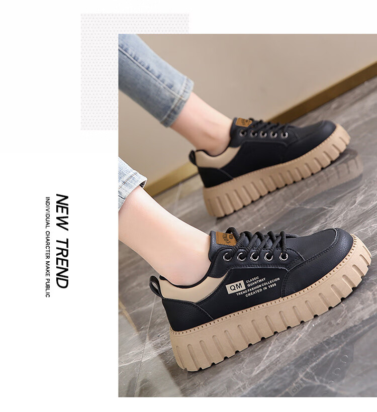TonLion Women's Shoes, Summer 2026 Thick-Soled Sneakers, Versatile Sports Casual Shoes for Women, Khaki, Size 38 18