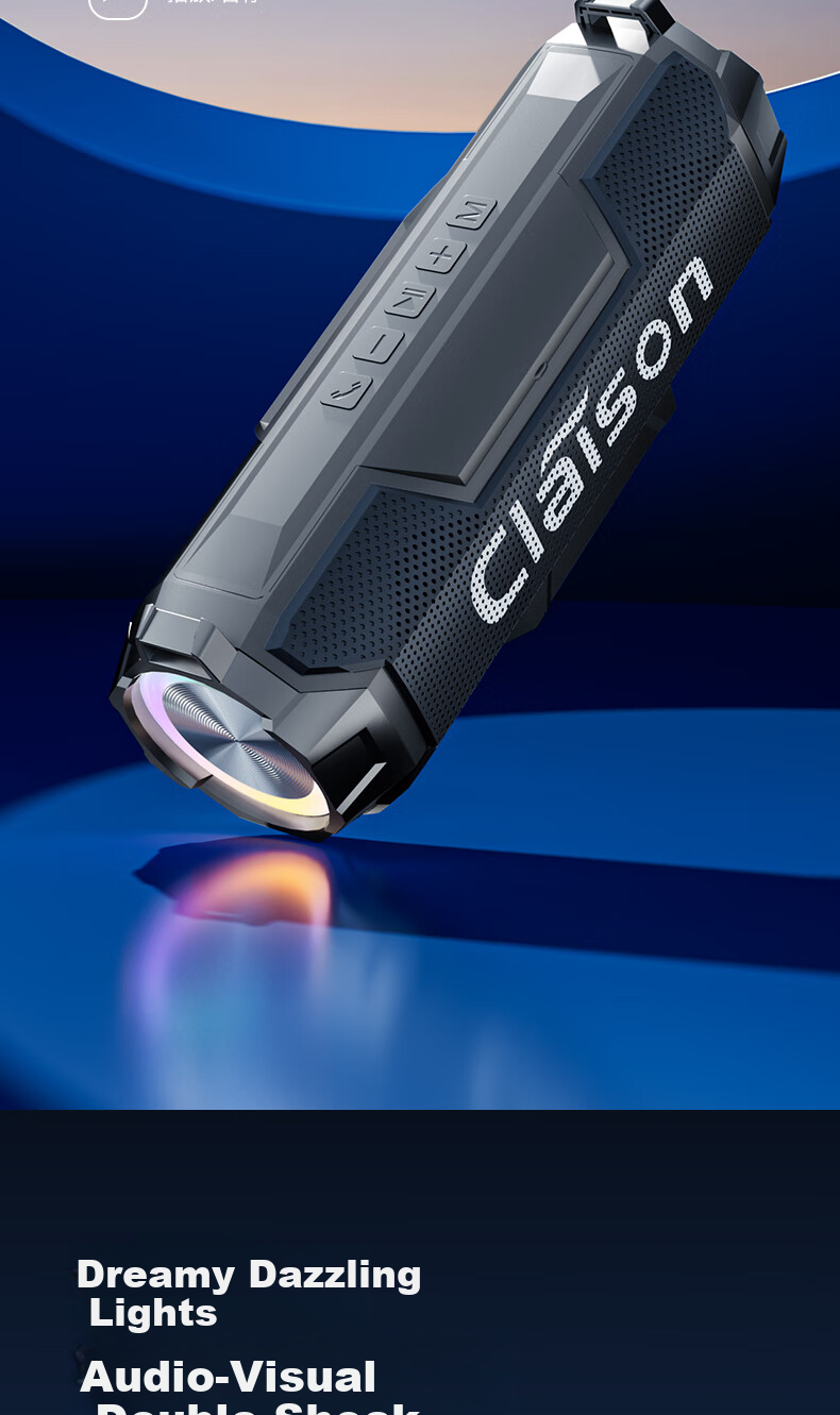 CLAISON T127 2026 New Portable Bluetooth Speaker AI Tuning Long Battery Life Ambient Lighting Multi-Device Connection IP67 Waterproof Harman-Level Sound Gold 9