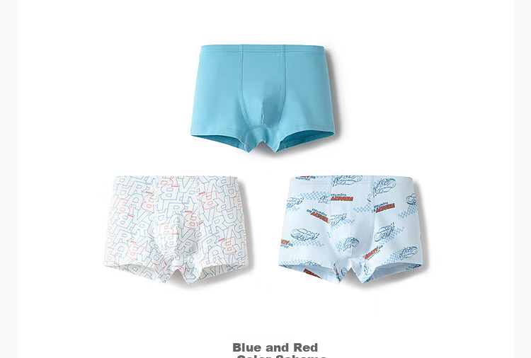 BALABALA Boys' Boxer Briefs, Cotton Children's Shorts, No Wedgie, for Toddlers And Older Kids, Three-Pack, 209925170110 13