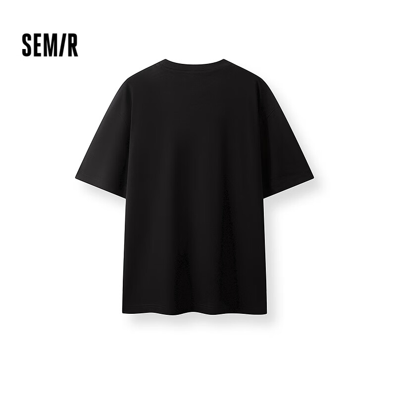 Semir (Sem-01232162