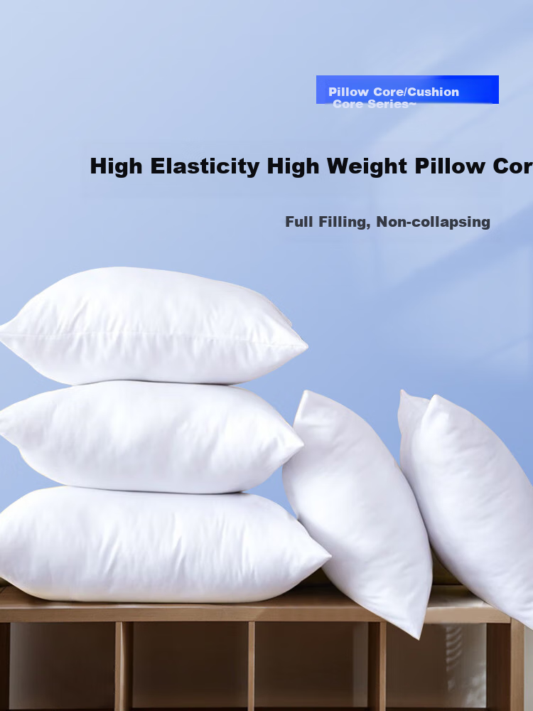 Ali Baozhen Home Textiles High-Elasticity Sofa Cushion Core Car Seat Pad Core Office Chair Pad Core 50*50cm Single Piece 1