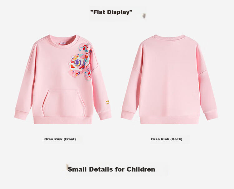 ANTA Children's Sweatshirt, 2026 New Year Boys And Girls Pullover, Fleece-Lined Warm Hoodie, Versatile Top, A72519701 16