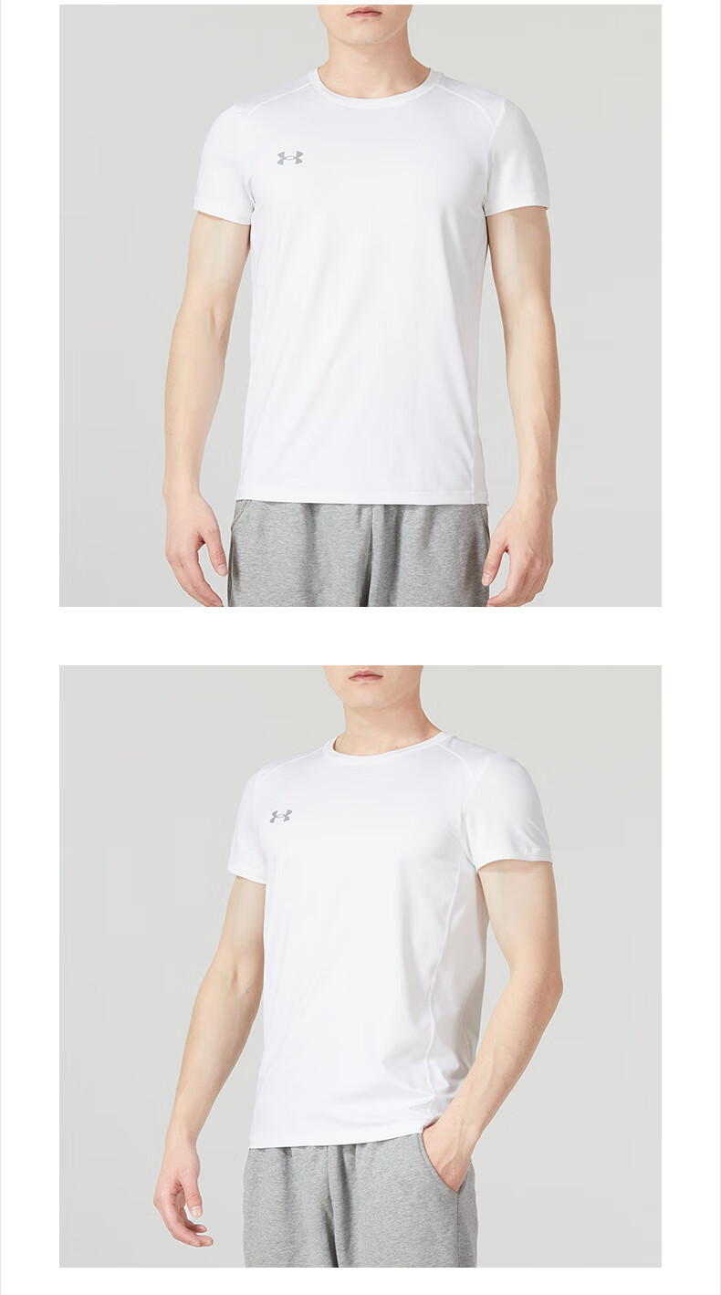 Under Armour Quick-Dry Short-Sleeve T-Shirt for Men, Summer Lightweight Training Running Fitness Casual Breathable Comfortable Crew Neck Jersey 4XL 5