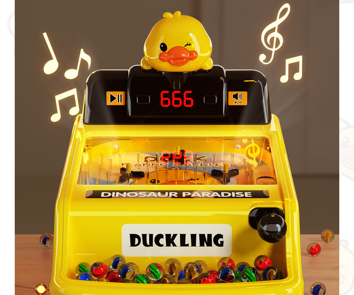 Dimoarch Ball Machine, Children's Toy, Early Education Game, Interactive Concentration Training, Birthday Gift, 40 Beads 12
