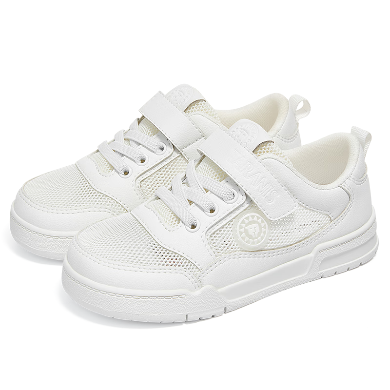 TARANIS Children's Canvas Shoes, Spring And Summer Boys' White Sneakers, Non-Slip Wear-Resistant Girls' Breathable Versatile Casual Kids' Shoes, White, Size 27
