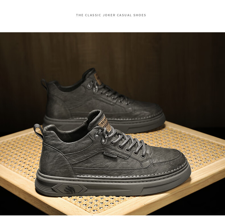 Yierkang Men's Casual Sneakers, Low-Top Comfortable Wear-Resistant Flat Ultra-Light Sports Fashion Versatile Shoes for Men, Onyx Black, Size 43 13