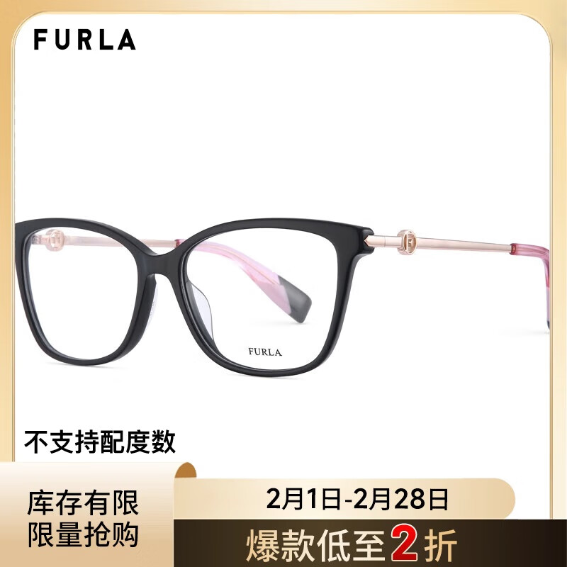 FURLA Full-Frame Women's VFU356 Commuter Myopia Optical Glasses Frame, Stylish Eyewear 540700 Bright Black