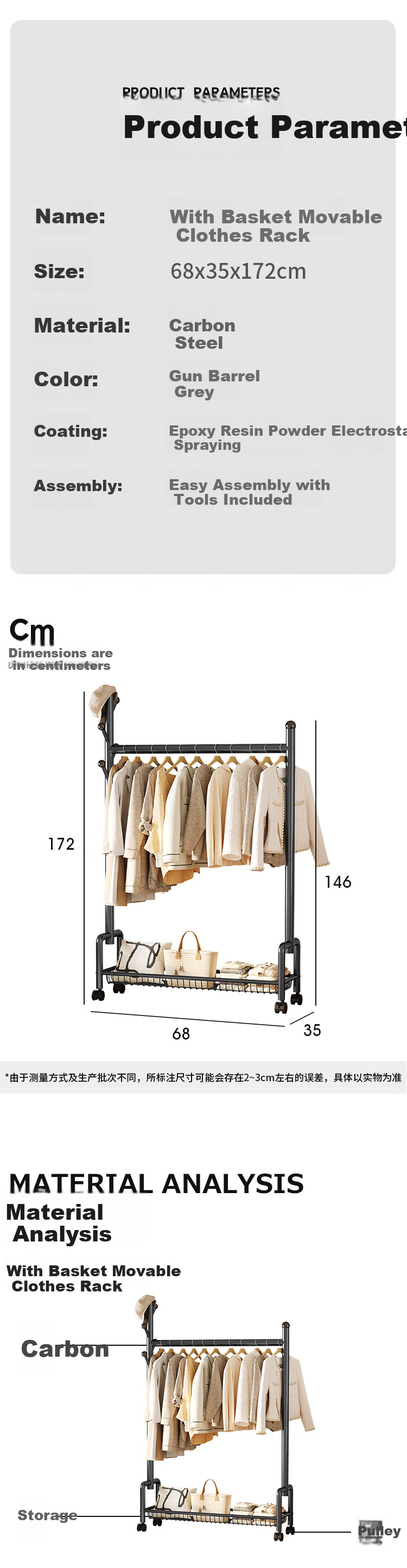 QIAONAMEI Clothes Drying Rack, Floor-Standing Coat Hanger with Mesh Basket, Three-In Portable Indoor Coat And Hat Stand, Clothes Hanger Rack, Storage Shelf 2442 20