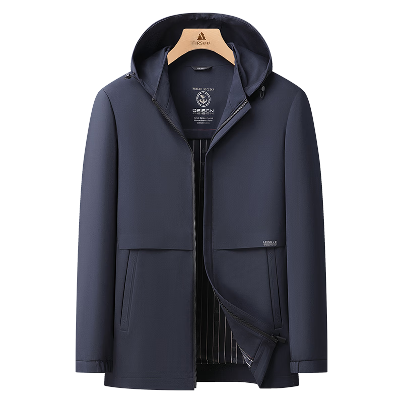 Shanshan Men's Spring Autumn Jacket with Detachable Hood Business Casual Versatile Trench Coat Dad Style