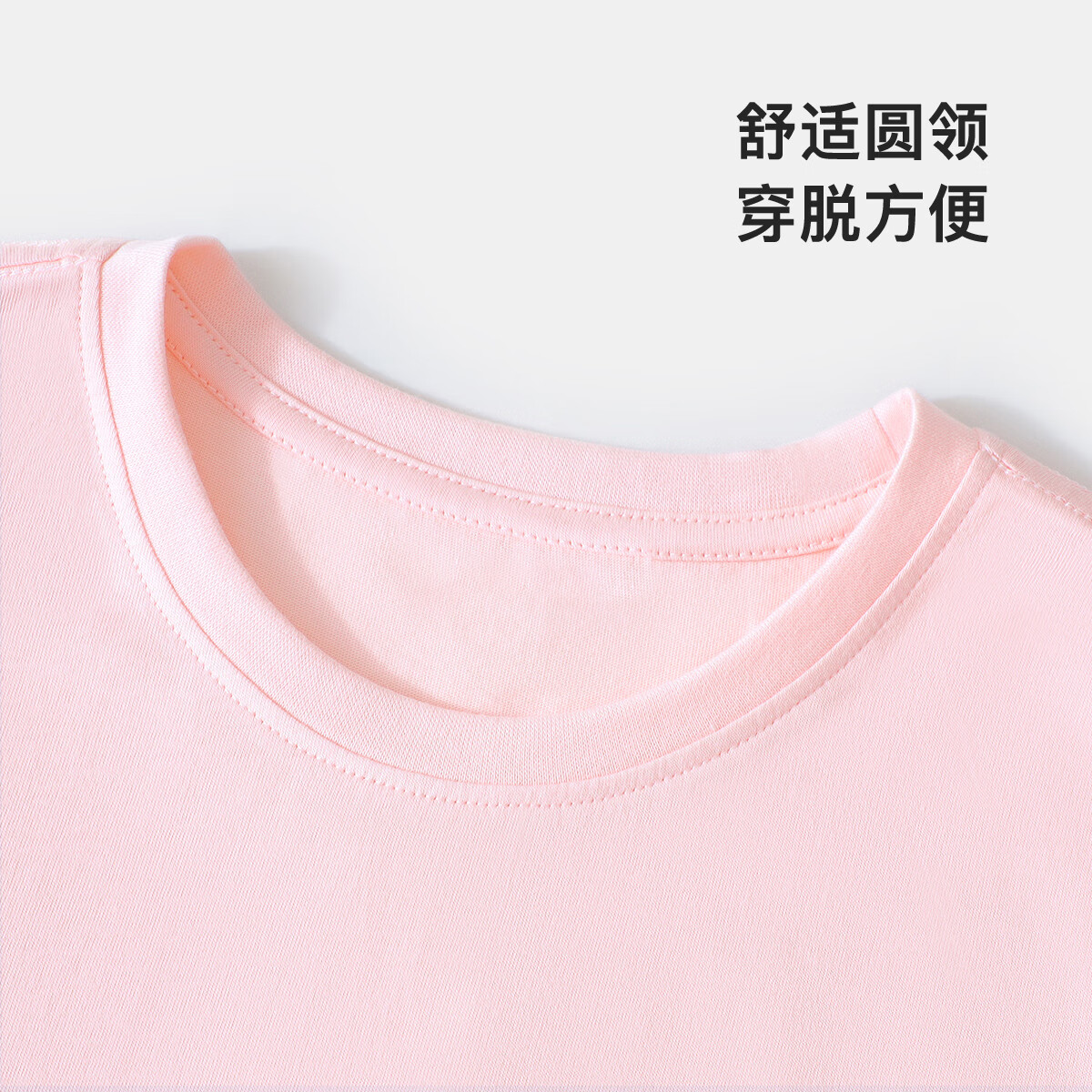 DEESHA [Ice Silk Mesh Cooling Comfort] Children's T-Shirt for Boys And Girls, Spring Undershirt, Short Sleeve for Older Kids