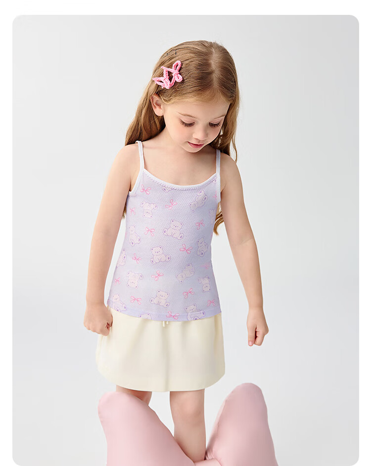 BALABALA Baby Vest Undershirt, Summer Sleeveless Camisole for Boys And Girls, Air Conditioning Wear, Prevents Catching Cold, Two-Piece Set, 209225169201 15