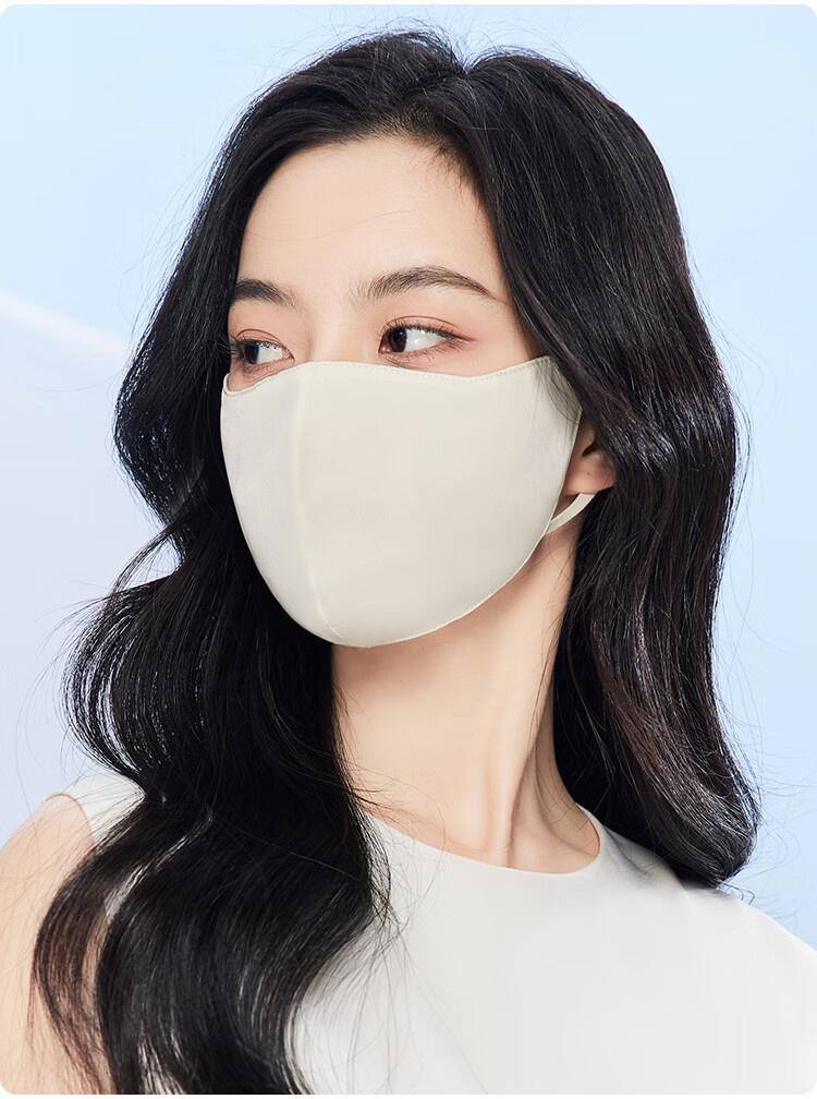 JIUMU Women's Silk Sun Protection Mask Summer UV Protection Breathable 3D Full Face Mulberry Silk Sun Shield 20