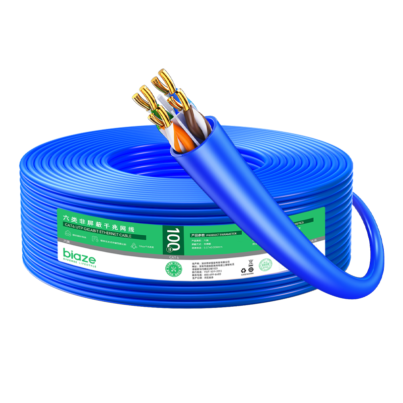 BIAZE Engineering-Grade Category 6 Ethernet Cable [Engineering Version 0.57mm Pure Copper Core] High-Speed CAT6 Unshielded Network Cable for Engineering And Home Wiring, Special Box Cable, 100 Meters