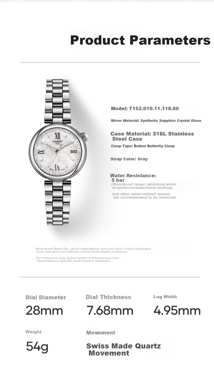 TISSOT Le Locle Series Starlight Women's Watch, Swiss Quartz Ladies Steel Strap Wristwatch, Fashionable Timepiece, Birthday Gift 15