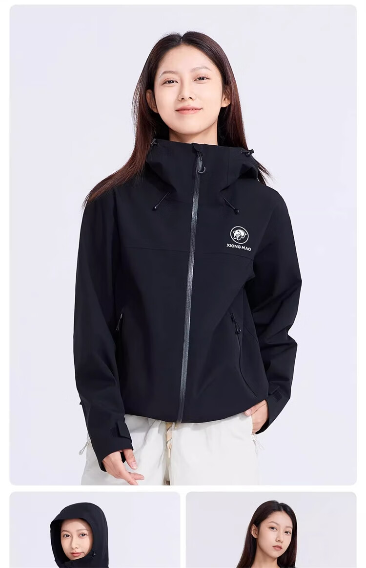 CAMEL Panda Single-Layer Outdoor Windproof Waterproof Mountaineering Cycling Jacket A35BA18158 Phantom Black XS 29