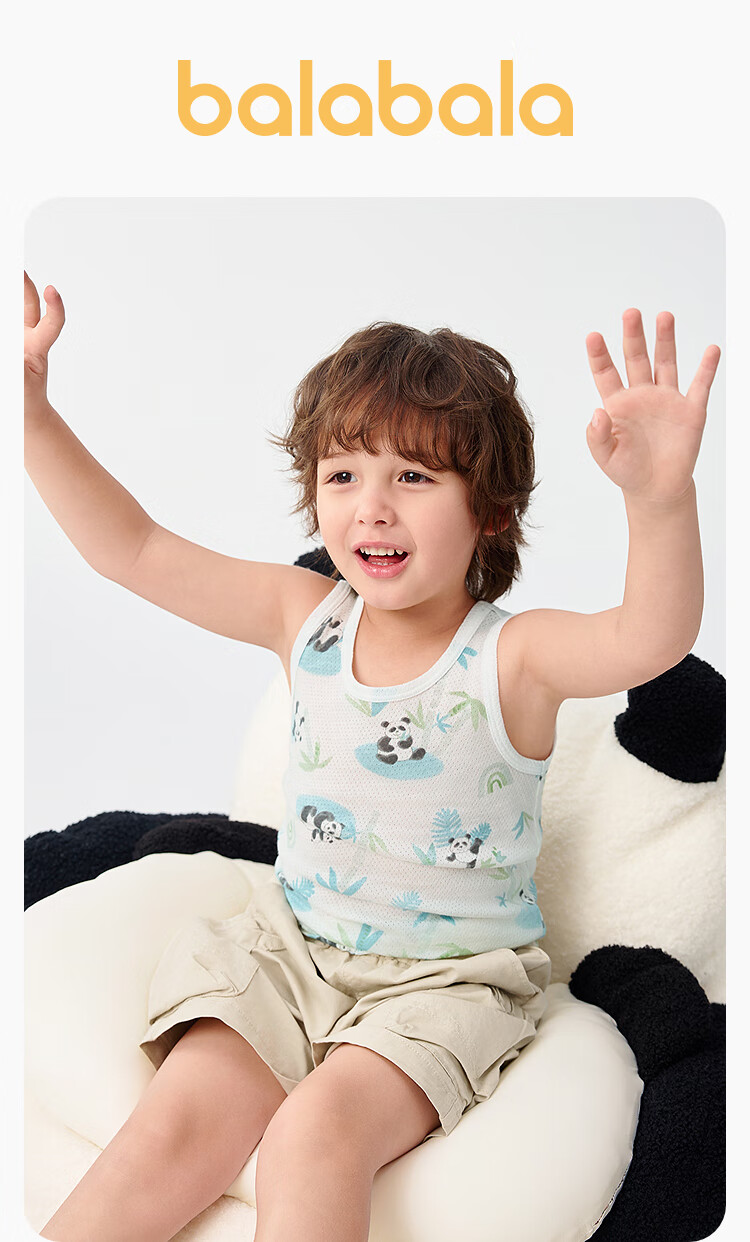 BALABALA Baby Vest Undershirt, Summer Sleeveless Camisole for Boys And Girls, Air Conditioning Wear, Prevents Catching Cold, Two-Piece Set, 209225169201 1