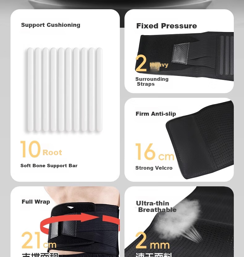 Li-Ning Back Support Belt for Men And Women, Sports Fitness Lumbar Disc Herniation Lumbar Muscle Strain Medical-Specific Warm Long-Sitting Support Waist Brace 6