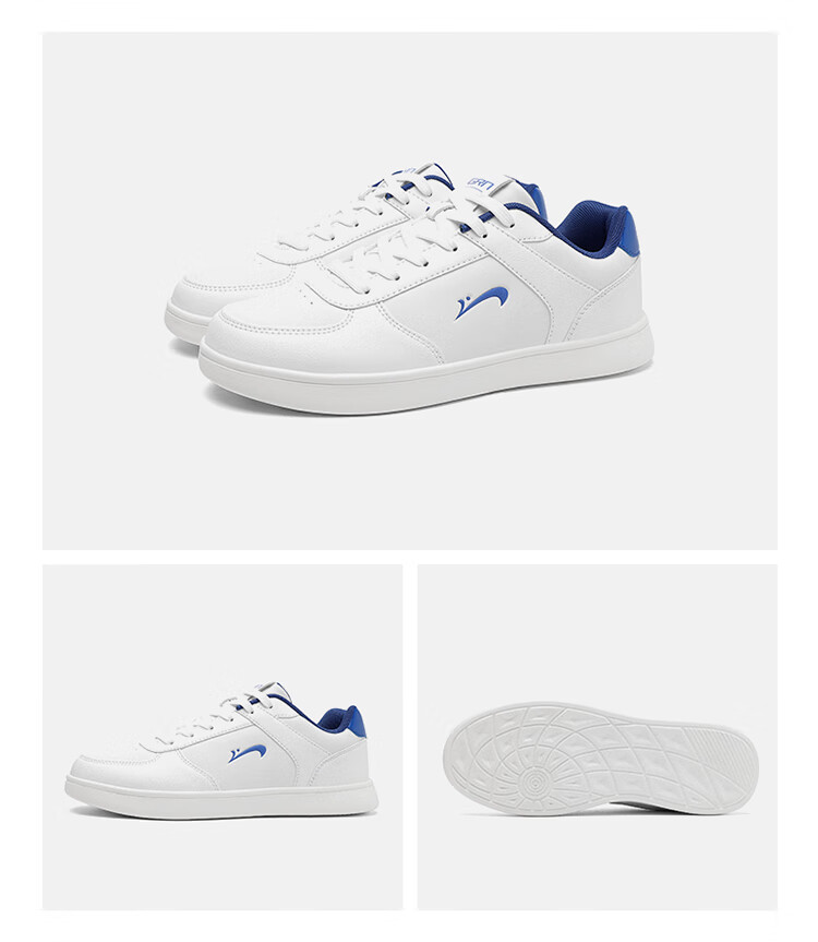 Guirenniao Men's Sneakers, Skateboard Shoes, White Shoes, Breathable, Soft And Bouncy, Simple And Versatile Footwear for Men, White/black, Size 41 22