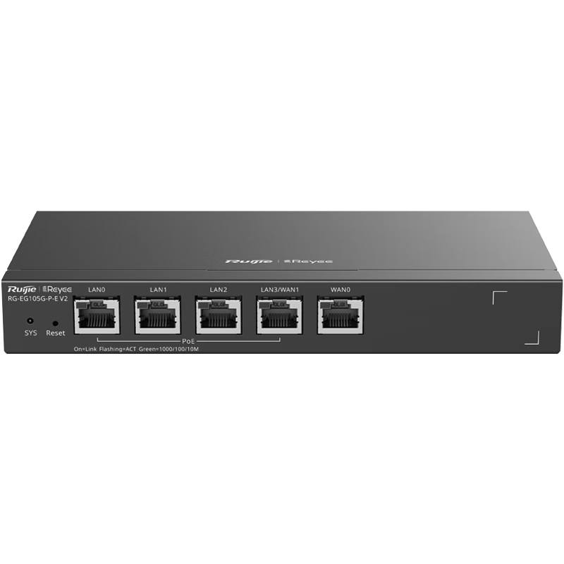 Ruijie 5-Port Gigabit POE Gateway Router All-In RG-EG105G V2 without Public IP, Remote Networking SD-WAN, Free Large-Screen Monitoring, 1500Mbps Bandwidth
