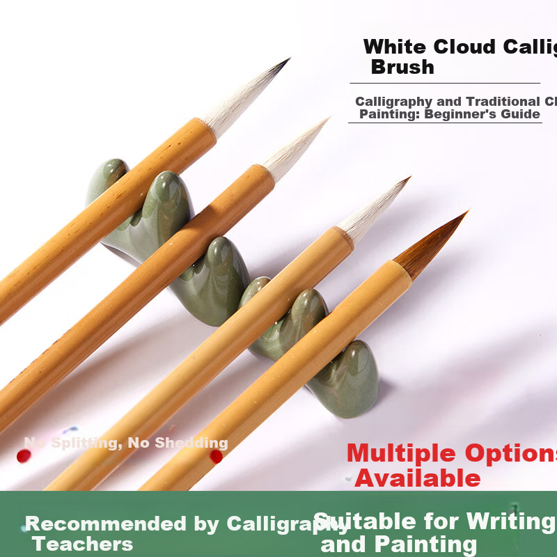 Luxueji White Cloud Calligraphy Brush Set for Mixed Hair, Medium Regular Script, Students' Calligraphy And Chinese Painting, Beginner's Entry-Level Brush for Running Script, Small White Cloud Calligraphy Brush Kit