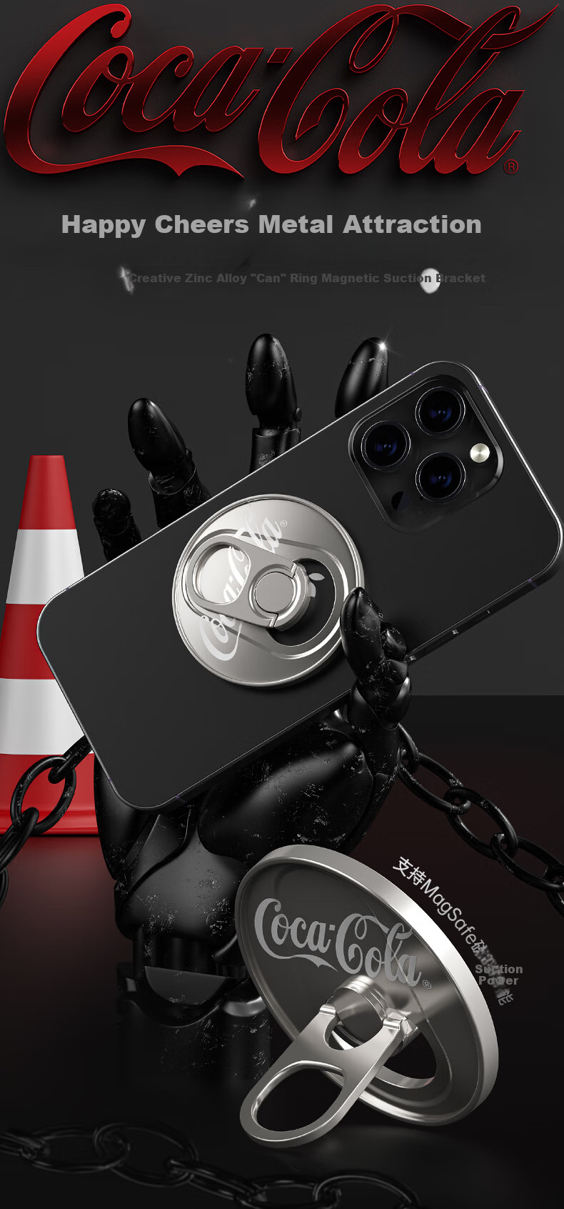 Coca-Cola T14 Magnetic Phone Stand, Creative Ring Holder, MagSafe Stand with Adhesive Back, Desktop Folding Clip, Lazy Support Stand, Suitable for Apple IPhone 17/18 And Android Phones 1