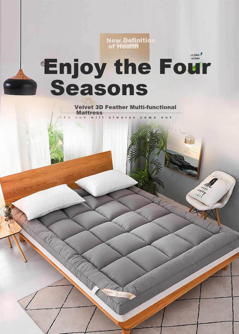 KING SHORE Flocked 3D Mattress, Thickened Household Multi-Functional Bed Pad, Quilt, 150*200cm, Dark Gray 1