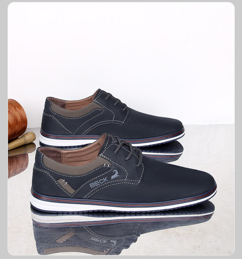 Gongyang Casual Leather Shoes for Men, Spring And Summer Men's Shoes, Business Casual Shoes, Commuter Work Shoes, Blue, Size 41 12