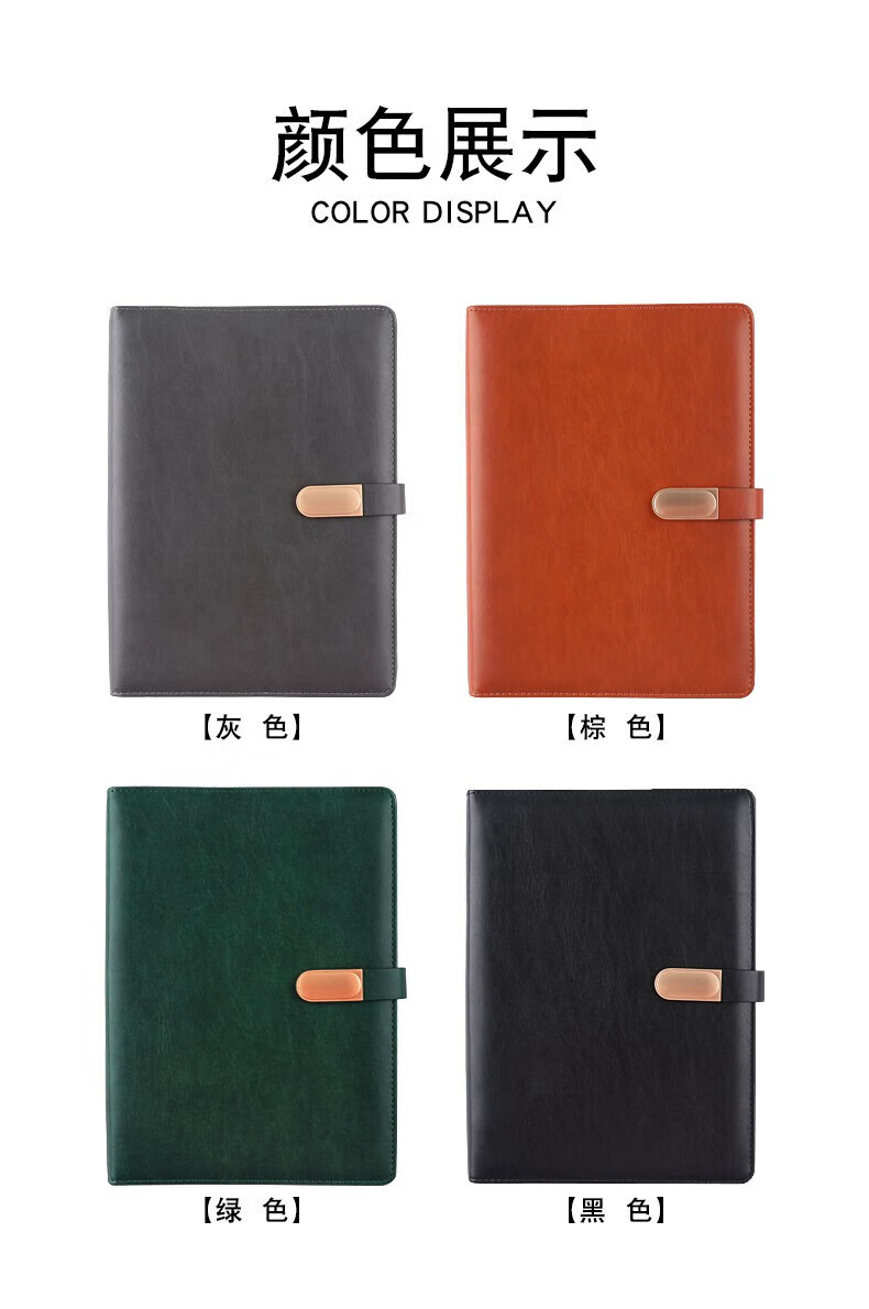 Zhongjian Stationery B5 Loose-Leaf Notebook Brown Leather Cover Office Business Journal Work Notes Diary Meeting Record Customizable Logo 2