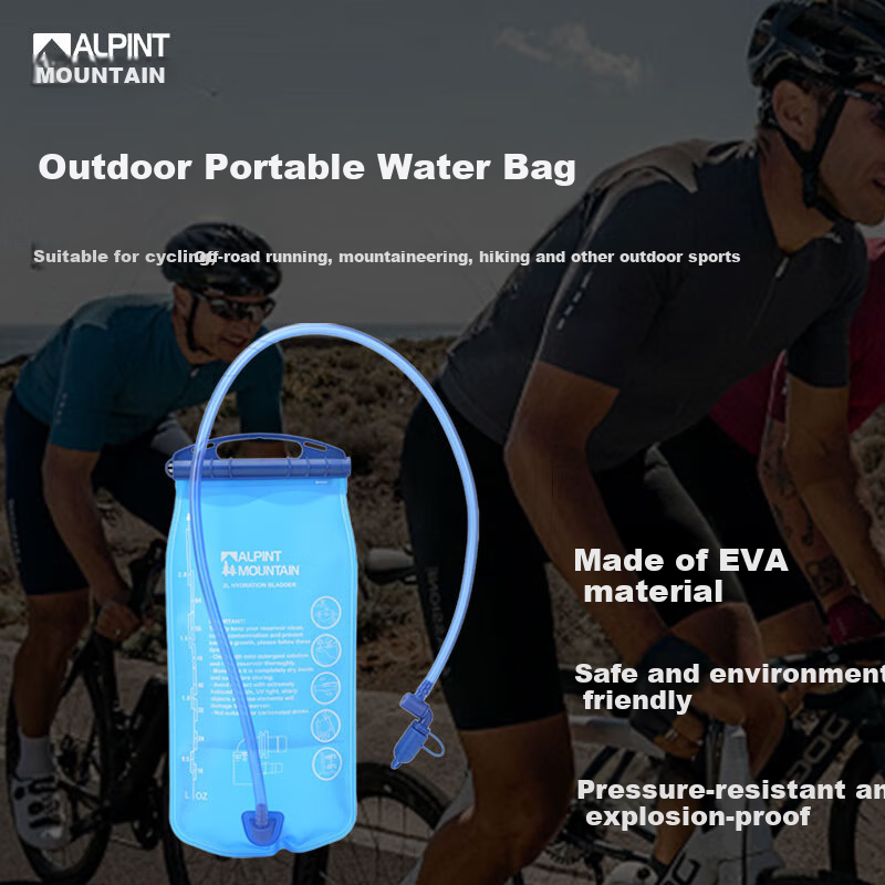 ALPINT MOUNTAIN Ermont 2L Outdoor Hydration Bladder, Portable for Off-Road Cycling, Hiking, Running, Sports Water Reservoir Bag