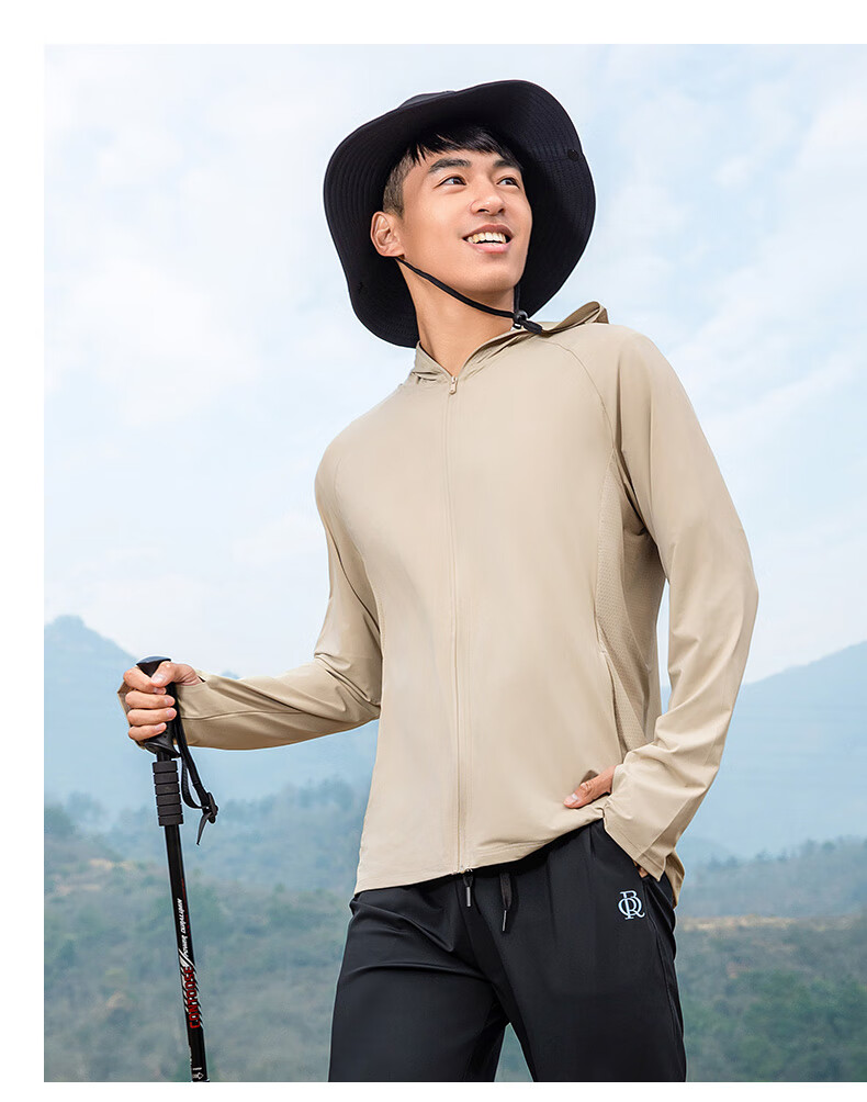 MiiOW (MiiOW) Sun Protection Clothing for Women, Spring And Summer Ice Silk Cool-Feeling UV Protection Garment, Breathable Comfortable Outdoor Skin Coat 4