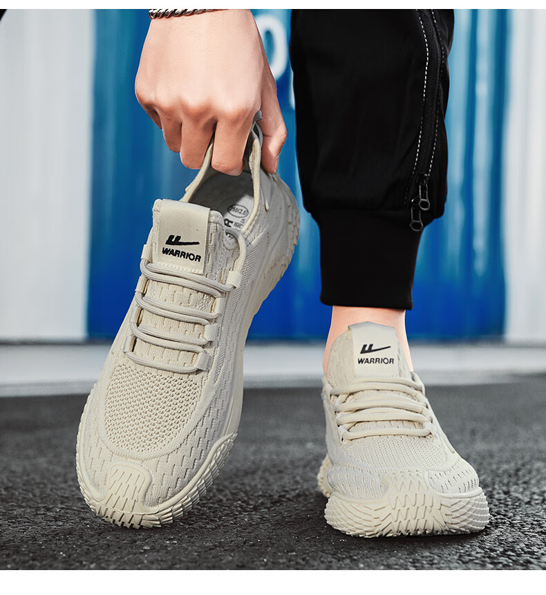 Huili Men's Sneakers, 2026 Summer New Style, Versatile Flyknit Mesh Breathable Casual Shoes, Beige, Size 43 9