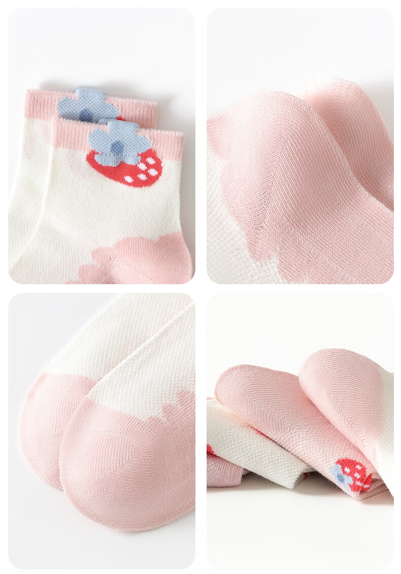 LangSha Children's Socks, Girls' Thin Spring And Summer Mid-Calf Socks, Mesh Breathable, for Older Girls, Students' Short Socks, 6 Pairs 8