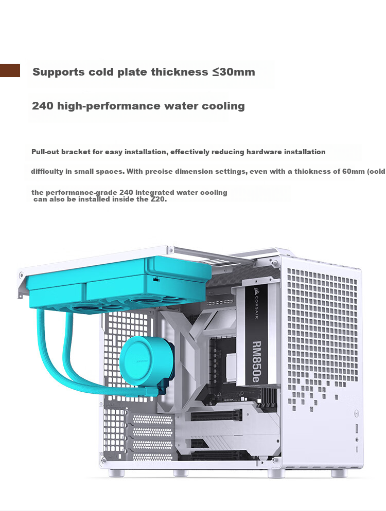 JONSBO Z20 White MATX Case (Approximately 20L, Detachable Handle, 240mm Radiator Support, 163mm Air Cooling, ATX Power Supply, Long Graphics Card, Type-C) 13