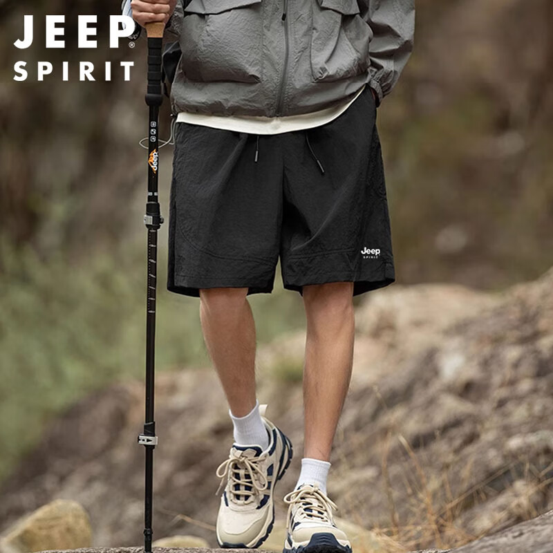 JEEP SPIRIT Men's Shorts, Summer Ice Silk Quick-Dry Casual Five-Point Pants, Trendy Brand Casual Trousers, Matte Black, XL